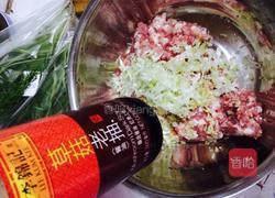 香菜大肉饺子的做法图解2