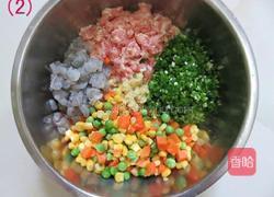 水晶饺子的做法图解3