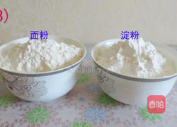 水晶饺子的做法图解4