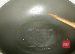 花菜炒蛋的做法图解2