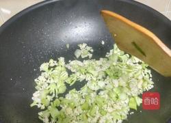花菜炒蛋的做法图解3