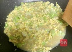 花菜炒蛋的做法图解5
