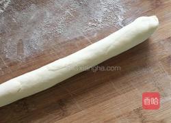 苋菜馅饺子的做法图解4