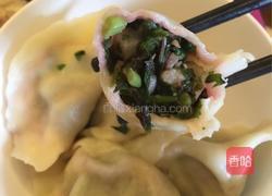苋菜馅饺子的做法图解9