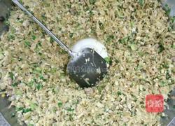 梗米团的做法图解3