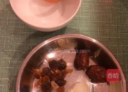 桂圆红枣荷包蛋的做法图解1