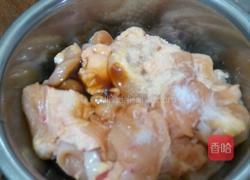 炸鸡肉条的做法图解1