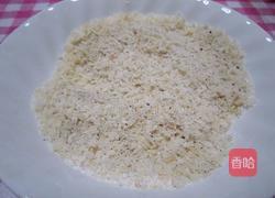 豆腐汉堡的做法图解1