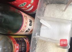 酸辣土豆粉的做法图解3