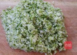 萝卜丝蛤蜊肉水饺的做法图解3