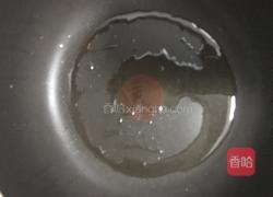 迷幻巴沙的做法图解3