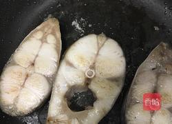 迷幻巴沙的做法图解4