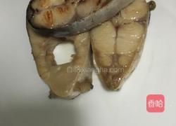 迷幻巴沙的做法图解6