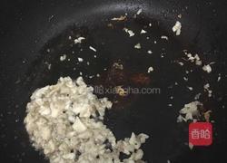 迷幻巴沙的做法图解10