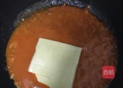 迷幻巴沙的做法图解11