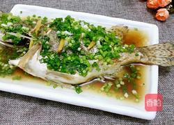 清蒸贵鱼的做法图解11