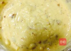 香蕉马芬的做法图解5