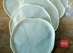 韭菜盒子的做法图解7