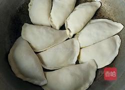 韭菜盒子的做法图解12