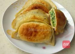 韭菜盒子的做法图解17