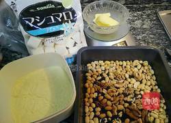 芝麻牛轧糖的做法图解1