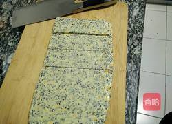 芝麻牛轧糖的做法图解8