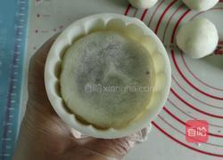 山药紫薯糕的做法图解16