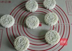 山药紫薯糕的做法图解17