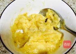 简单快捷!巧克力香蕉马芬的做法图解1