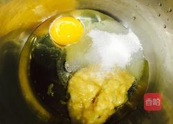 简单快捷!巧克力香蕉马芬的做法图解2