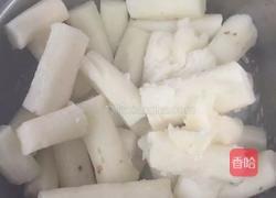 豆沙山药糕的做法图解2