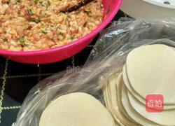 白菜猪肉饺子（麦穗饺子包法）的做法图解4