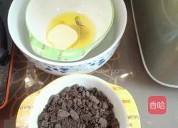 低糖奥利奥奶香土司的做法图解2