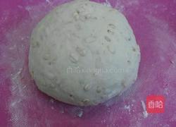 低糖燕麦片炫彩蜜豆土司的做法图解4