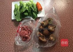香菇酿肉的做法图解1