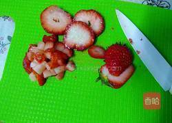 草莓双皮奶的做法图解16