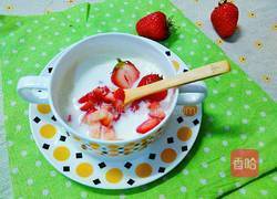 草莓双皮奶的做法图解19