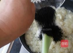 老婆饼的做法图解6