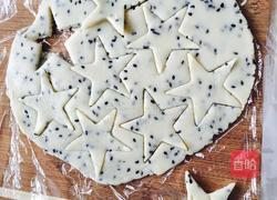 星星芝麻饼干的做法图解7