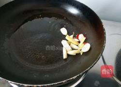 干锅四季豆的做法图解3