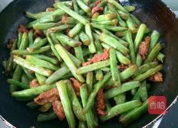 干锅四季豆的做法图解6