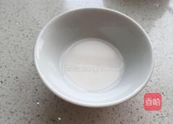 油菜酿香菇的做法图解3