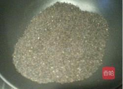 阿胶固元膏的做法图解5