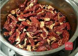 阿胶固元膏的做法图解9