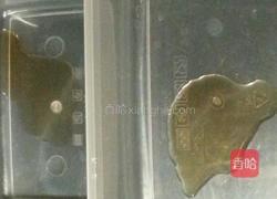 阿胶固元膏的做法图解11