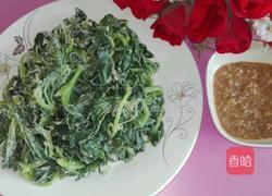 蒸菇扎头的做法图解8