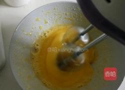 蛋黄饼干的做法图解2