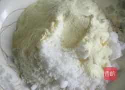 蛋黄饼干的做法图解3
