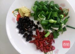 红烧青占鱼的做法图解2