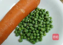 三色烧肉丁的做法图解3